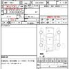toyota prius 2013 quick_quick_DAA-ZVW30_ZVW30-1729950 image 15