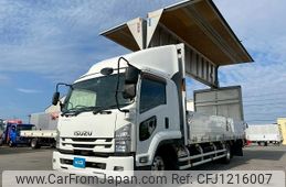 isuzu forward 2017 GOO_NET_EXCHANGE_0700644A30250529W001