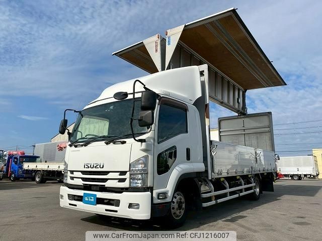 isuzu forward 2017 GOO_NET_EXCHANGE_0700644A30250529W001 image 1