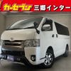 toyota hiace-van 2019 -TOYOTA--Hiace Van QDF-GDH201V--GDH201-1023464---TOYOTA--Hiace Van QDF-GDH201V--GDH201-1023464- image 1