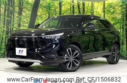 honda vezel 2021 CFJ1506832