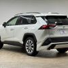 toyota rav4 2020 quick_quick_6BA-MXAA54_MXAA54-2021725 image 17