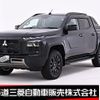 mitsubishi triton 2025 CFJ1863782 image 1