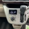 daihatsu cast 2016 -DAIHATSU--Cast DBA-LA250S--LA250S-0030238---DAIHATSU--Cast DBA-LA250S--LA250S-0030238- image 10