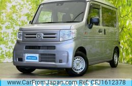 honda n-van-style 2021 CFJ1612378