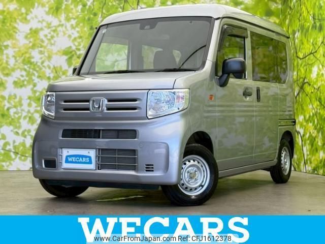honda n-van-style 2021 CFJ1612378 image 1