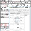 honda n-box 2019 quick_quick_JF3_JF3-1265800 image 21