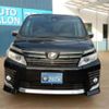 toyota voxy 2016 -TOYOTA--Voxy ZRR80W--ZRR80W-0229442---TOYOTA--Voxy ZRR80W--ZRR80W-0229442- image 22