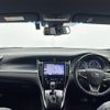 toyota harrier 2018 -TOYOTA--Harrier DBA-ZSU60W--ZSU60-0148936---TOYOTA--Harrier DBA-ZSU60W--ZSU60-0148936- image 17