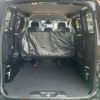 nissan nv200-vanette-van 2025 CFJ1763904 image 9