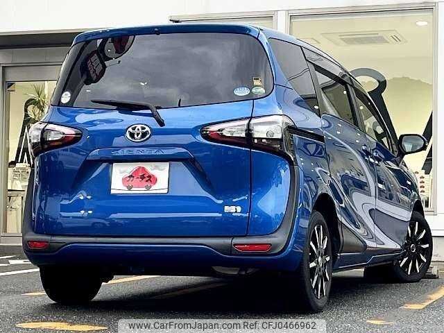 toyota sienta 2015 504928-926096 image 2