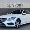 mercedes-benz c-class 2017 CFJ1854388 image 1