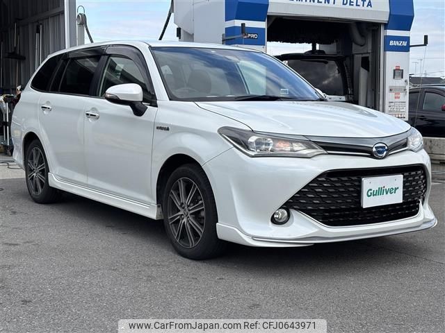 toyota corolla-fielder 2016 -TOYOTA--Corolla Fielder DAA-NKE165G--NKE165-8021595---TOYOTA--Corolla Fielder DAA-NKE165G--NKE165-8021595- image 1