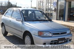 toyota-starlet-1995-3344-car_bfd391a1-baed-4505-82dc-a102472bc5f8