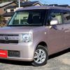 toyota pixis-space 2012 S12423 image 9