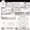 daihatsu mebius 2014 -DAIHATSU--Mebius ZVW41N--3340036---DAIHATSU--Mebius ZVW41N--3340036- image 3