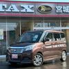 suzuki solio 2015 -SUZUKI--Solio MA36S--105743---SUZUKI--Solio MA36S--105743- image 1