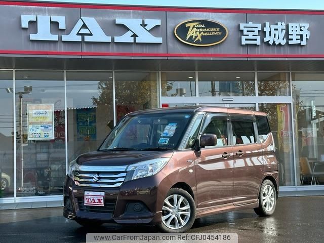 suzuki solio 2015 -SUZUKI--Solio MA36S--105743---SUZUKI--Solio MA36S--105743- image 1