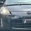 nissan fairlady-z 2005 CFJ1746786 image 18