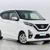 nissan dayz 2019 -NISSAN--DAYZ 5AA-B44W--B44W-0016354---NISSAN--DAYZ 5AA-B44W--B44W-0016354- image 1