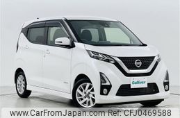 nissan dayz 2019 -NISSAN--DAYZ 5AA-B44W--B44W-0016354---NISSAN--DAYZ 5AA-B44W--B44W-0016354-