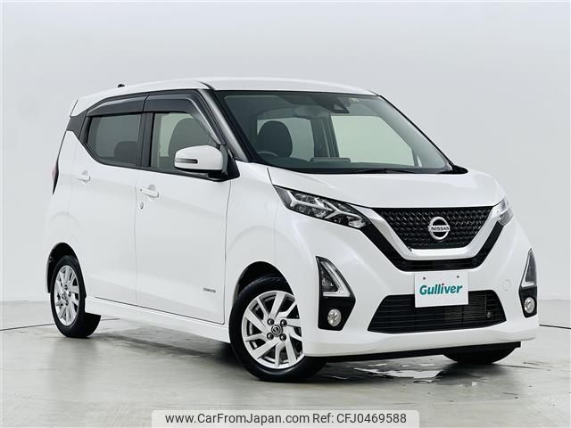 nissan dayz 2019 -NISSAN--DAYZ 5AA-B44W--B44W-0016354---NISSAN--DAYZ 5AA-B44W--B44W-0016354- image 1