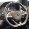 mercedes-benz b-class 2016 -MERCEDES-BENZ--Benz B Class DBA-246242--WDD2462422J413876---MERCEDES-BENZ--Benz B Class DBA-246242--WDD2462422J413876- image 20