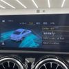 mercedes-benz cla-class 2020 -MERCEDES-BENZ--Benz CLA 3DA-118312M--W1K1183122N150279---MERCEDES-BENZ--Benz CLA 3DA-118312M--W1K1183122N150279- image 21
