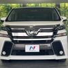 toyota vellfire 2017 -TOYOTA--Vellfire DBA-AGH30W--AGH30-0137023---TOYOTA--Vellfire DBA-AGH30W--AGH30-0137023- image 16