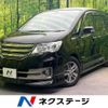 nissan serena 2012 -NISSAN--Serena DAA-HC26--HC26-069839---NISSAN--Serena DAA-HC26--HC26-069839- image 1