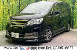 nissan serena 2012 -NISSAN--Serena DAA-HC26--HC26-069839---NISSAN--Serena DAA-HC26--HC26-069839-