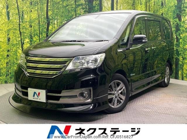 nissan serena 2012 -NISSAN--Serena DAA-HC26--HC26-069839---NISSAN--Serena DAA-HC26--HC26-069839- image 1