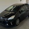 toyota prius-α 2014 -TOYOTA--Prius α ZVW41W-3364934---TOYOTA--Prius α ZVW41W-3364934- image 5