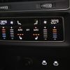 audi q8 2024 CFJ1604462 image 21