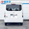 honda n-van 2019 -HONDA--N VAN HBD-JJ1--JJ1-2001869---HONDA--N VAN HBD-JJ1--JJ1-2001869- image 16