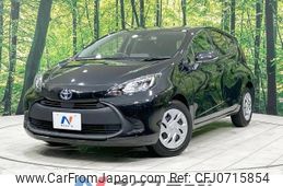 toyota aqua 2022 -TOYOTA--AQUA 6AA-MXPK11--MXPK11-2064293---TOYOTA--AQUA 6AA-MXPK11--MXPK11-2064293-