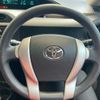 toyota aqua 2012 CFJ1564295 image 22