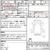 isuzu giga 2015 quick_quick_QKG-CXZ77AT_CXZ77AT-7009581 image 21