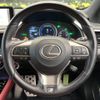 lexus rx 2016 CFJ1785855 image 11