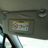 honda n-wgn 2014 -HONDA 【名変中 】--N WGN JH1--2012024---HONDA 【名変中 】--N WGN JH1--2012024- image 4