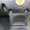 nissan cube 2015 -NISSAN--Cube Z12--304521---NISSAN--Cube Z12--304521- image 23