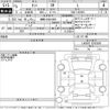 daihatsu tanto 2023 -DAIHATSU 【前橋 580せ3088】--Tanto LA650S-0293599---DAIHATSU 【前橋 580せ3088】--Tanto LA650S-0293599- image 3