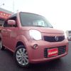 nissan moco 2014 -NISSAN 【岡山 580】--Moco DBA-MG33S--MG33S-661686---NISSAN 【岡山 580】--Moco DBA-MG33S--MG33S-661686- image 34