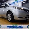 nissan note 2019 -NISSAN--Note HE12--297476---NISSAN--Note HE12--297476- image 1