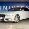 audi a4-avant 2014 quick_quick_8KCDN_WAUZZZ8KXEA164409 image 14