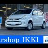 toyota passo 2014 -TOYOTA 【名変中 】--Passo KGC30--0197381---TOYOTA 【名変中 】--Passo KGC30--0197381- image 1