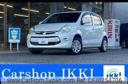 toyota passo 2014 -TOYOTA 【名変中 】--Passo KGC30--0197381---TOYOTA 【名変中 】--Passo KGC30--0197381-