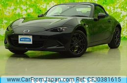 mazda roadster 2023 quick_quick_5BA-ND5RC_ND5RC-700975