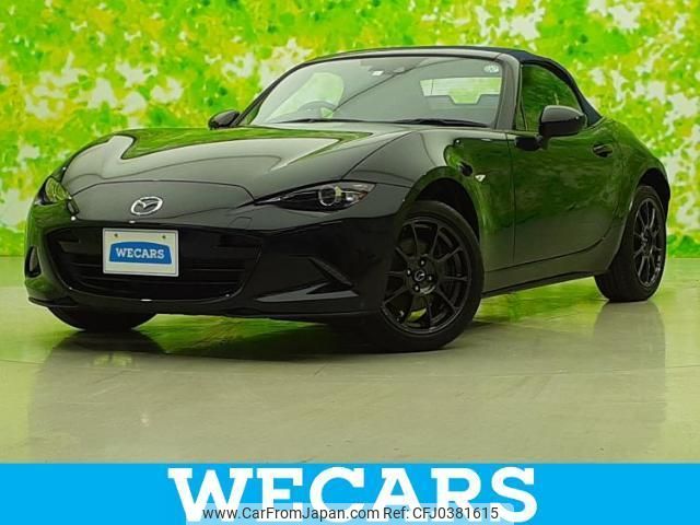 mazda roadster 2023 quick_quick_5BA-ND5RC_ND5RC-700975 image 1