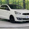 mitsubishi mirage 2019 CFJ1545242 image 16